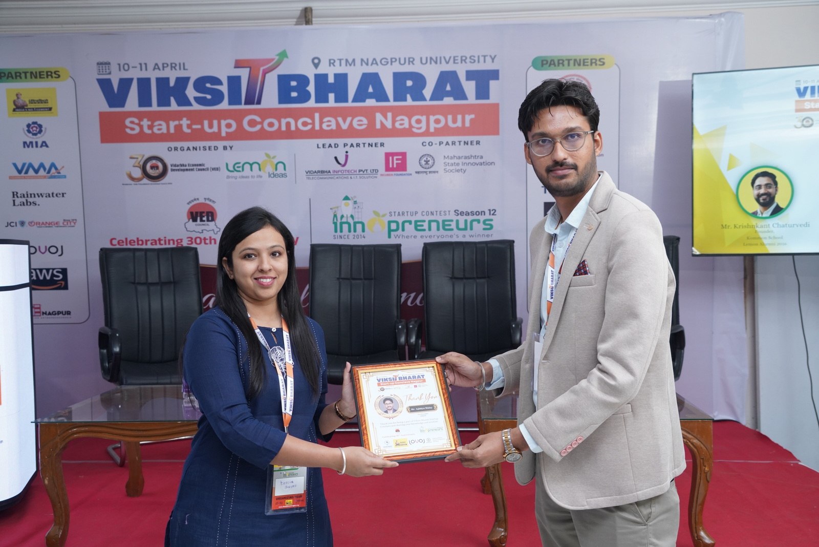 Viksit Bharat Conclave Highlight 6